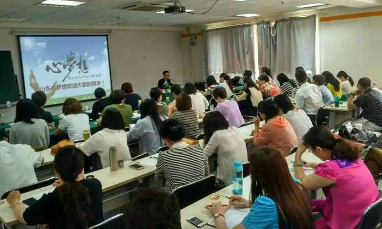 心理咨询师成长专题讲座