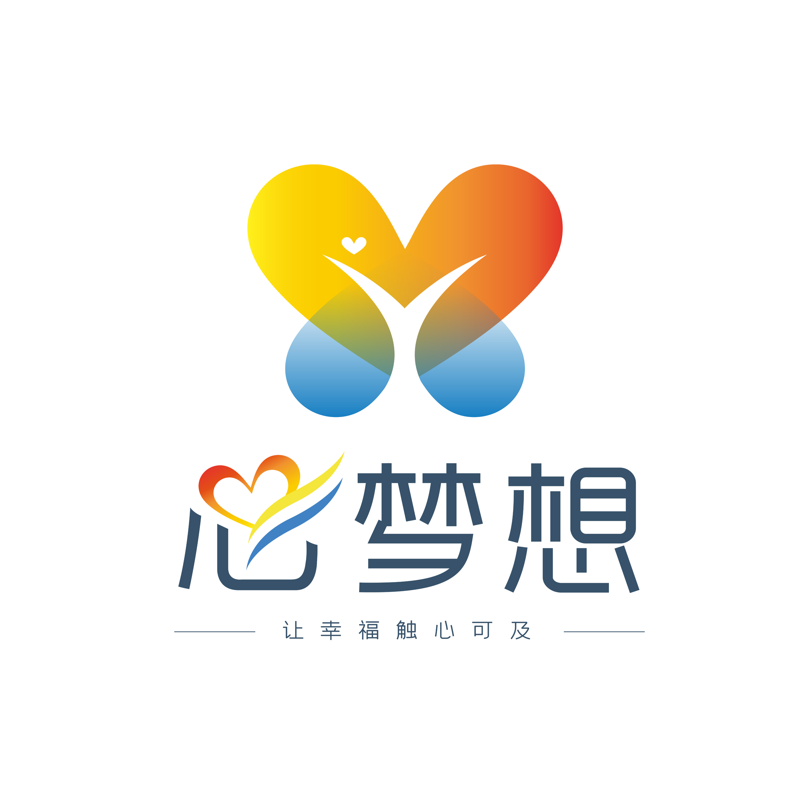 济南儿童心理咨询收费情况与相关要点解析